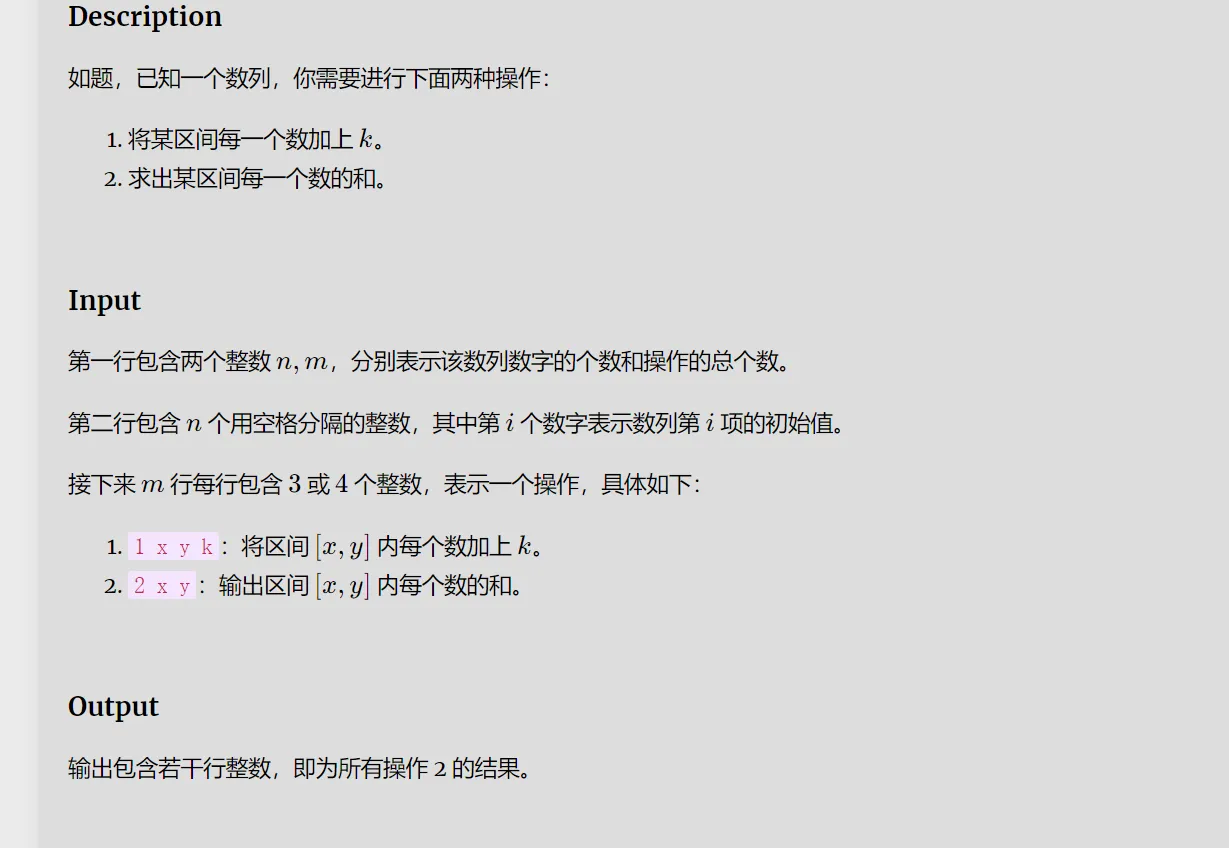 image-20240110222143644