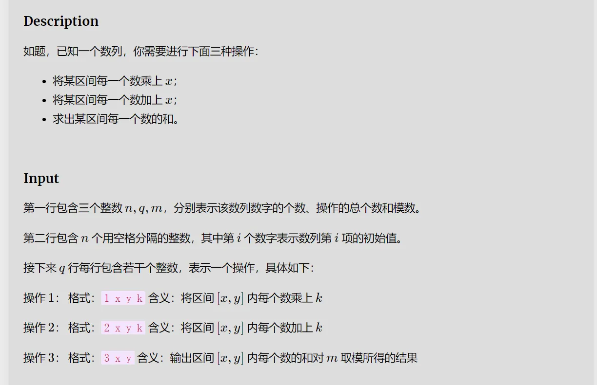 image-20240114151905493