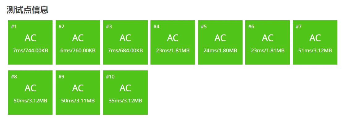 image-20240117214142470